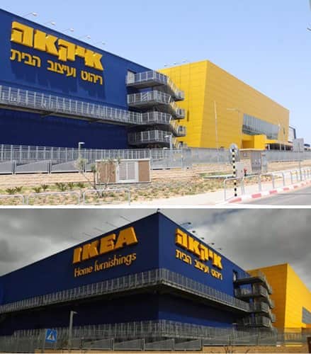 איקאה - ראשון לציון