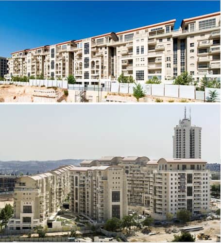 משכנות האומה - ירושלים